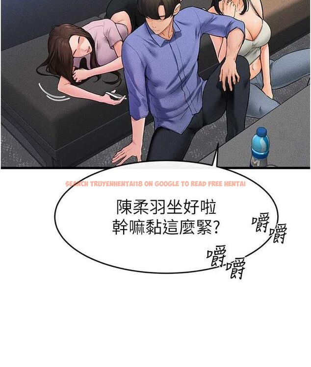 查看漫画繼母與繼姐 - 第22話-哥，我也要抱抱 - tymanga.com中的1717597图片
