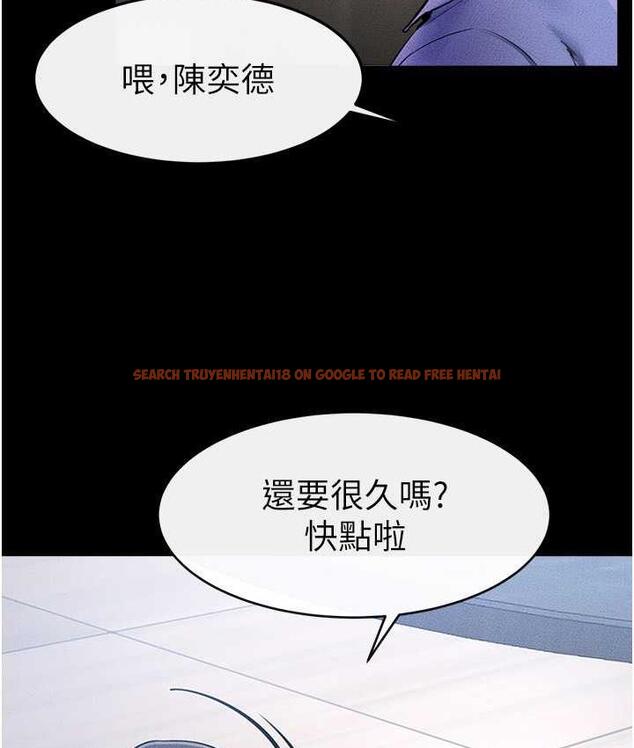 查看漫画繼母與繼姐 - 第22話-哥，我也要抱抱 - tymanga.com中的1717599图片