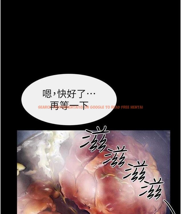 查看漫画繼母與繼姐 - 第22話-哥，我也要抱抱 - tymanga.com中的1717601图片