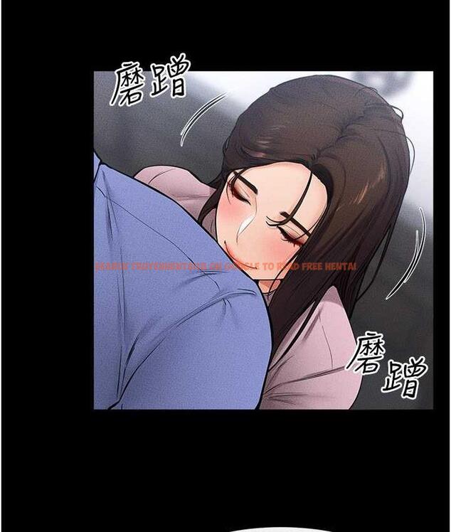 查看漫画繼母與繼姐 - 第22話-哥，我也要抱抱 - tymanga.com中的1717608图片