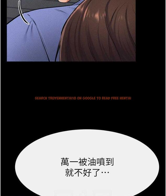 查看漫画繼母與繼姐 - 第22話-哥，我也要抱抱 - tymanga.com中的1717610图片