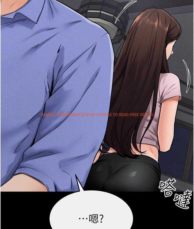 查看漫画繼母與繼姐 - 第22話-哥，我也要抱抱 - tymanga.com中的1717614图片
