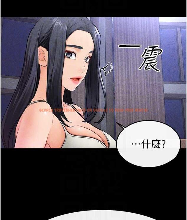 查看漫画繼母與繼姐 - 第22話-哥，我也要抱抱 - tymanga.com中的1717627图片