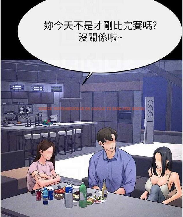 查看漫画繼母與繼姐 - 第22話-哥，我也要抱抱 - tymanga.com中的1717628图片