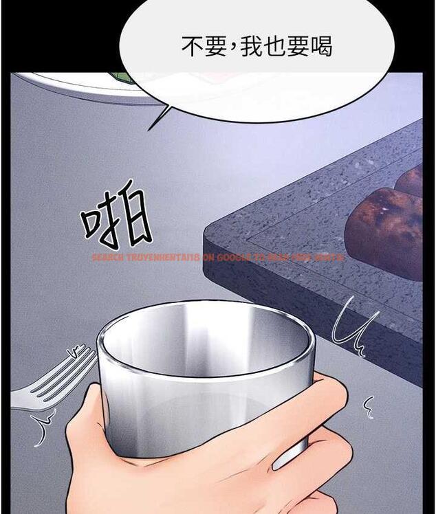 查看漫画繼母與繼姐 - 第22話-哥，我也要抱抱 - tymanga.com中的1717632图片