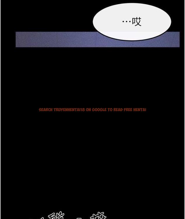 查看漫画繼母與繼姐 - 第22話-哥，我也要抱抱 - tymanga.com中的1717636图片