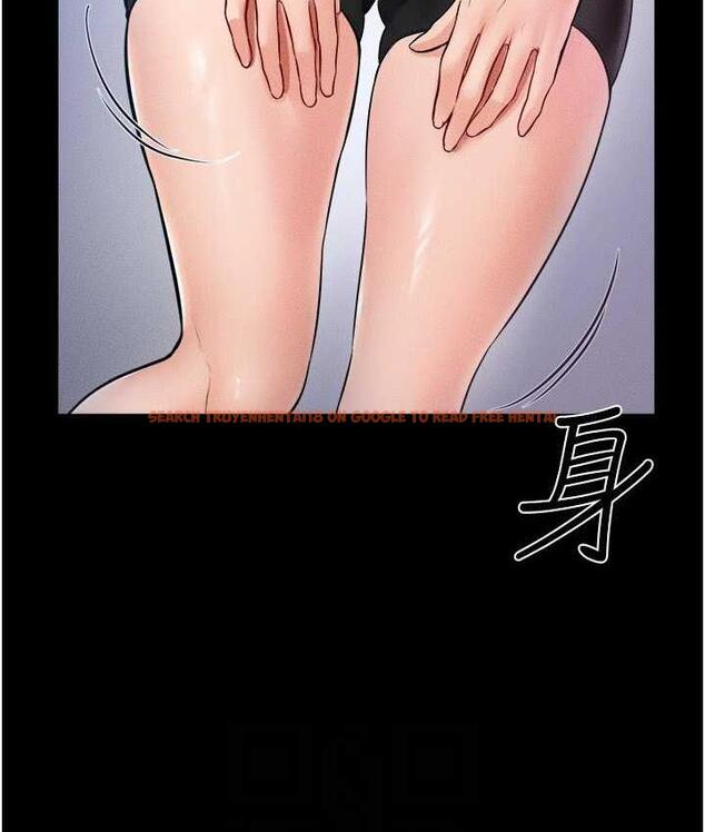 查看漫画繼母與繼姐 - 第22話-哥，我也要抱抱 - tymanga.com中的1717645图片
