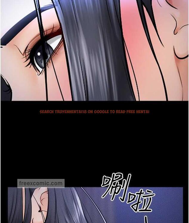 查看漫画繼母與繼姐 - 第22話-哥，我也要抱抱 - tymanga.com中的1717651图片