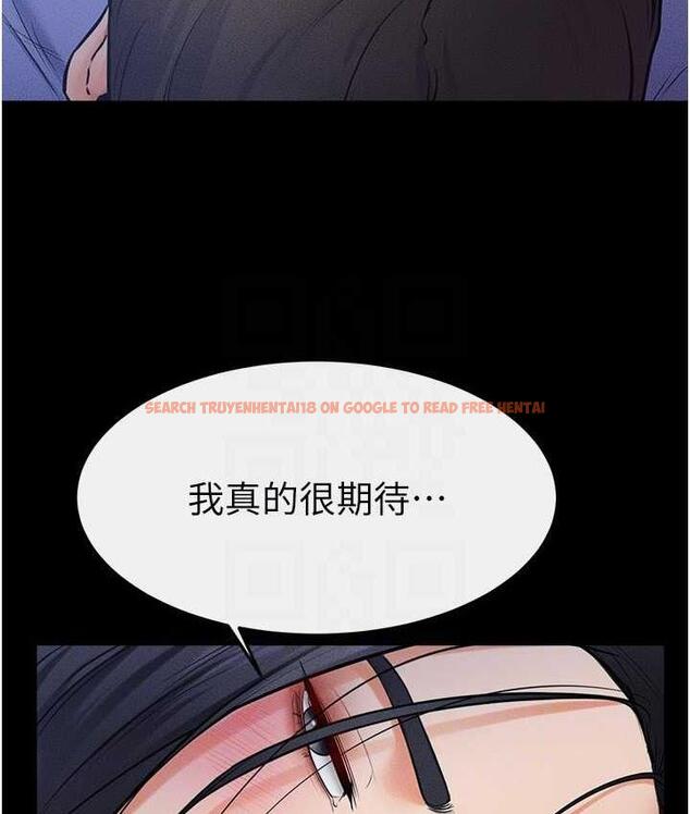查看漫画繼母與繼姐 - 第22話-哥，我也要抱抱 - tymanga.com中的1717666图片