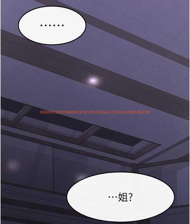 查看漫画繼母與繼姐 - 第22話-哥，我也要抱抱 - tymanga.com中的1717670图片