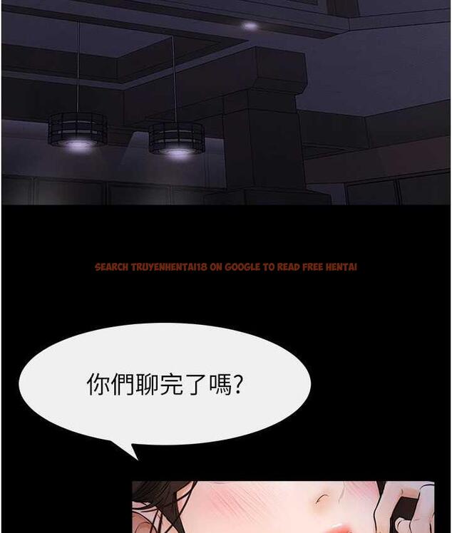 查看漫画繼母與繼姐 - 第22話-哥，我也要抱抱 - tymanga.com中的1717671图片