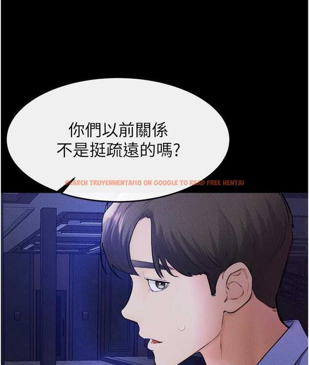 查看漫画繼母與繼姐 - 第22話-哥，我也要抱抱 - tymanga.com中的1717680图片
