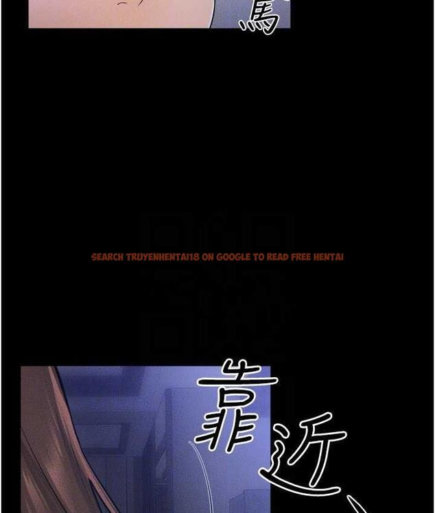 查看漫画繼母與繼姐 - 第22話-哥，我也要抱抱 - tymanga.com中的1717689图片