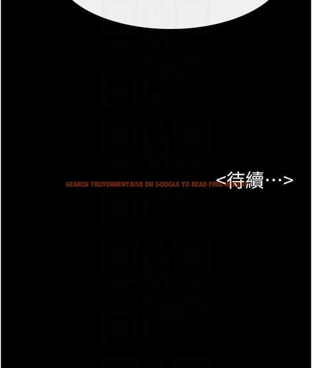 查看漫画繼母與繼姐 - 第22話-哥，我也要抱抱 - tymanga.com中的1717700图片