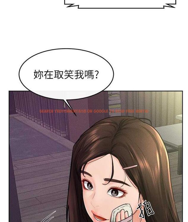 查看漫画繼母與繼姐 - 第23話-妹妹離譜的請求 - tymanga.com中的1744292图片