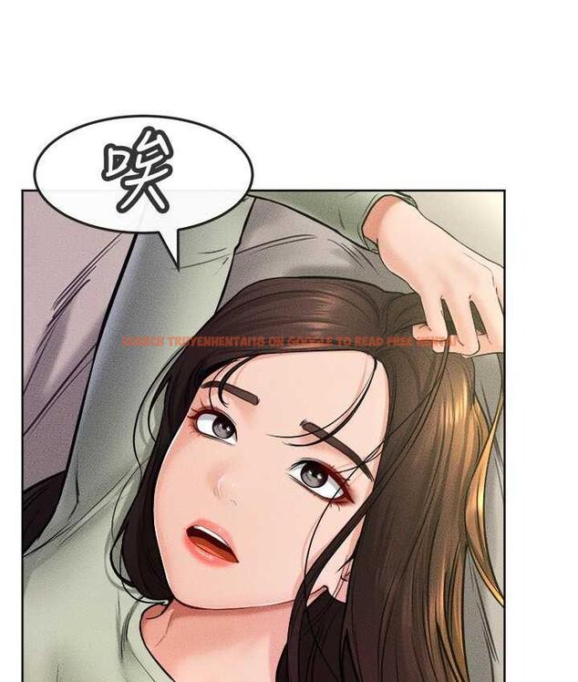 查看漫画繼母與繼姐 - 第23話-妹妹離譜的請求 - tymanga.com中的1744304图片