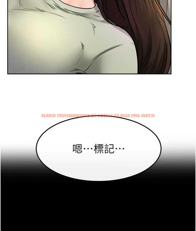 查看漫画繼母與繼姐 - 第23話-妹妹離譜的請求 - tymanga.com中的1744305图片
