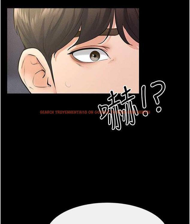 查看漫画繼母與繼姐 - 第23話-妹妹離譜的請求 - tymanga.com中的1744308图片