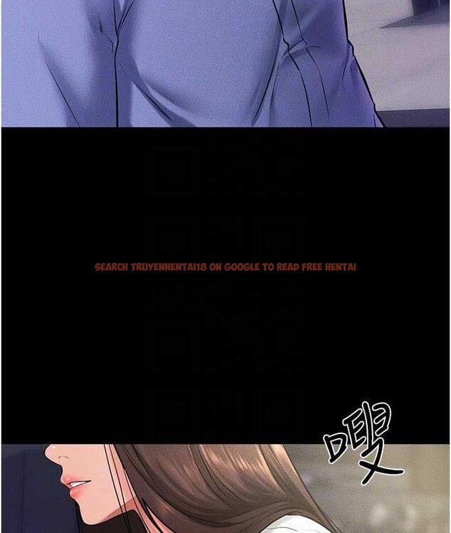 查看漫画繼母與繼姐 - 第23話-妹妹離譜的請求 - tymanga.com中的1744312图片