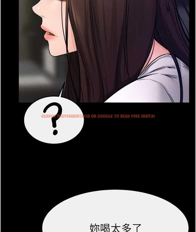 查看漫画繼母與繼姐 - 第23話-妹妹離譜的請求 - tymanga.com中的1744324图片