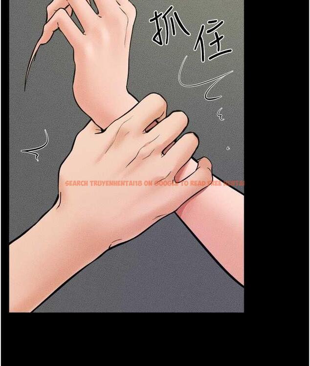 查看漫画繼母與繼姐 - 第23話-妹妹離譜的請求 - tymanga.com中的1744326图片