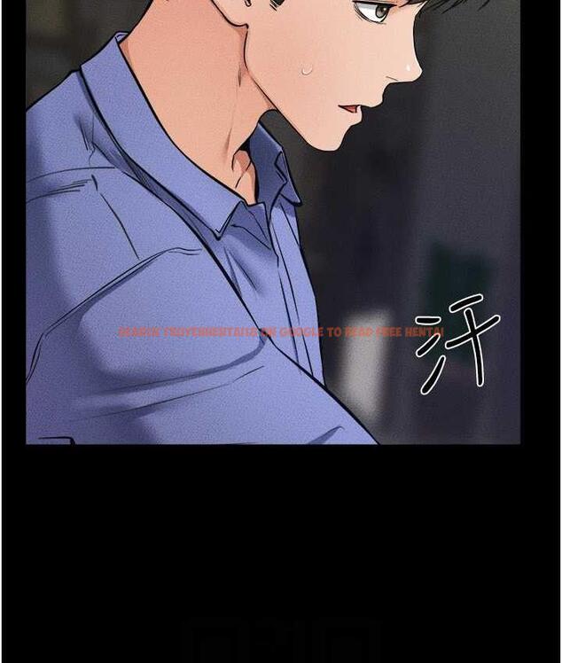 查看漫画繼母與繼姐 - 第23話-妹妹離譜的請求 - tymanga.com中的1744328图片