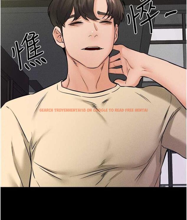 查看漫画繼母與繼姐 - 第23話-妹妹離譜的請求 - tymanga.com中的1744343图片