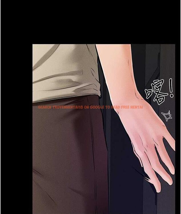 查看漫画繼母與繼姐 - 第23話-妹妹離譜的請求 - tymanga.com中的1744355图片