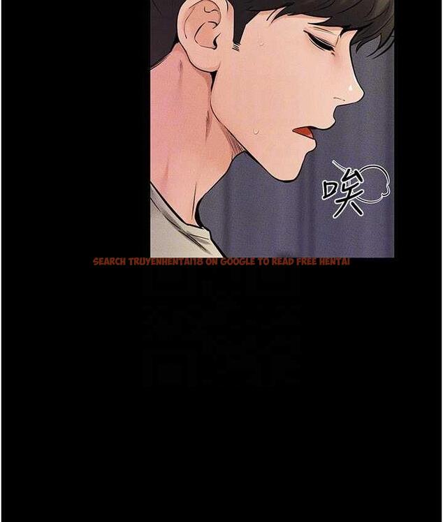 查看漫画繼母與繼姐 - 第23話-妹妹離譜的請求 - tymanga.com中的1744368图片