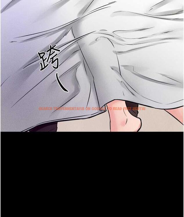查看漫画繼母與繼姐 - 第23話-妹妹離譜的請求 - tymanga.com中的1744379图片