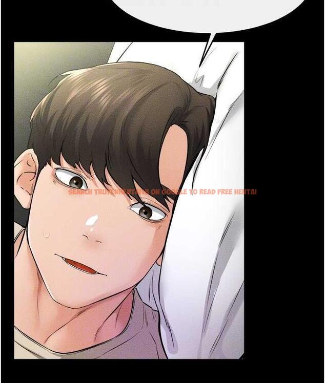 查看漫画繼母與繼姐 - 第23話-妹妹離譜的請求 - tymanga.com中的1744392图片