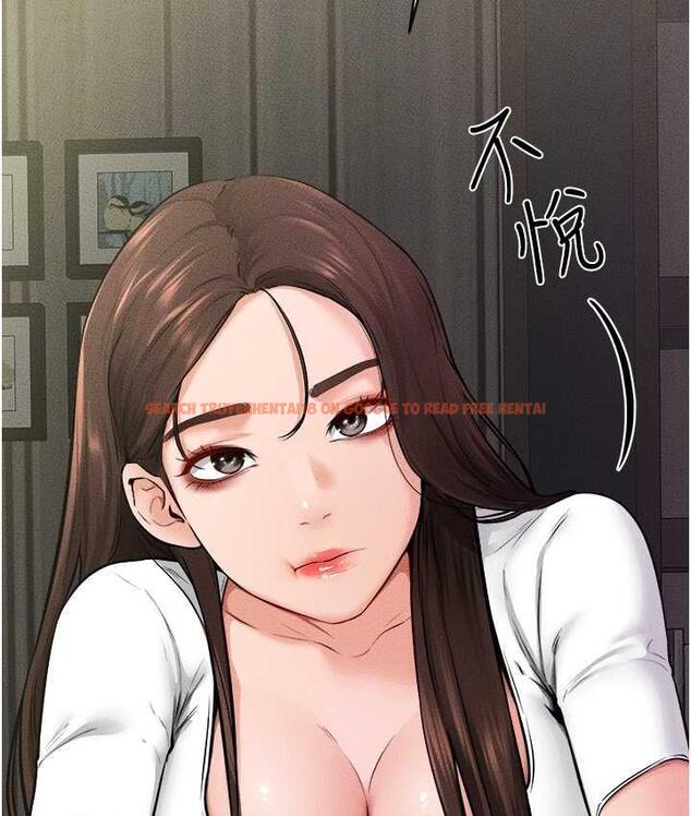查看漫画繼母與繼姐 - 第23話-妹妹離譜的請求 - tymanga.com中的1744396图片