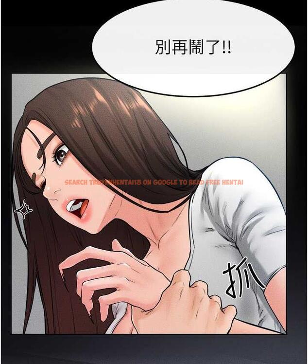 查看漫画繼母與繼姐 - 第24話-把我變成你的形狀 - tymanga.com中的1764491图片