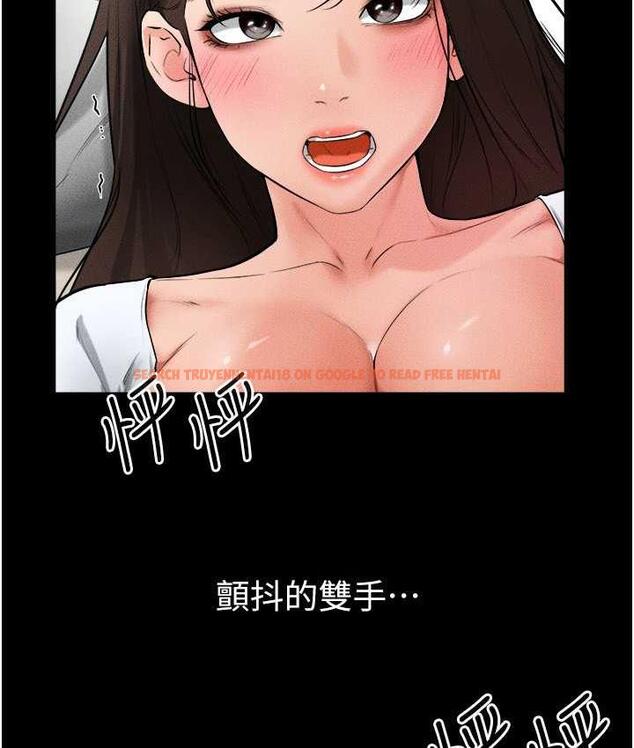 查看漫画繼母與繼姐 - 第24話-把我變成你的形狀 - tymanga.com中的1764502图片