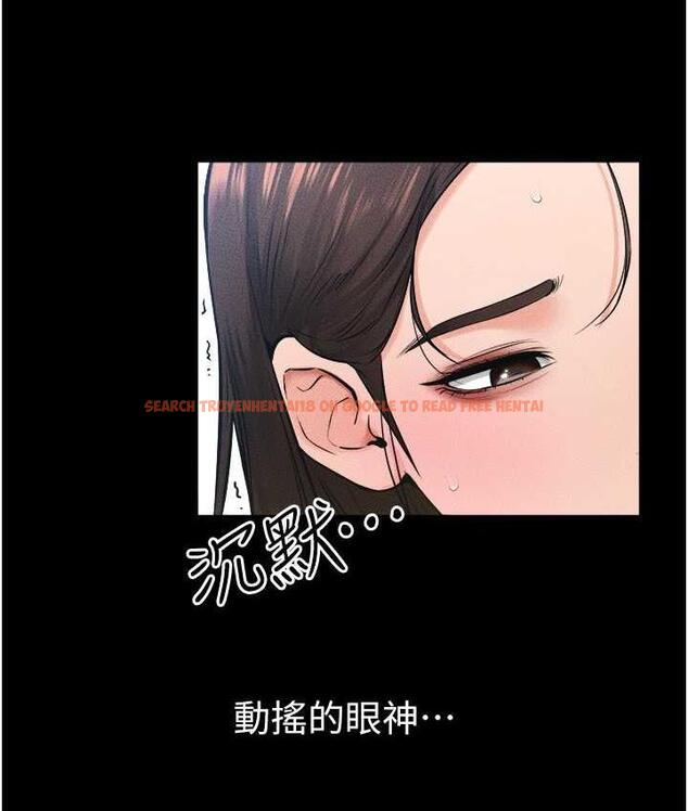 查看漫画繼母與繼姐 - 第24話-把我變成你的形狀 - tymanga.com中的1764504图片