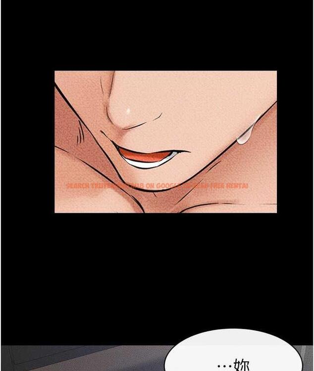 查看漫画繼母與繼姐 - 第24話-把我變成你的形狀 - tymanga.com中的1764505图片