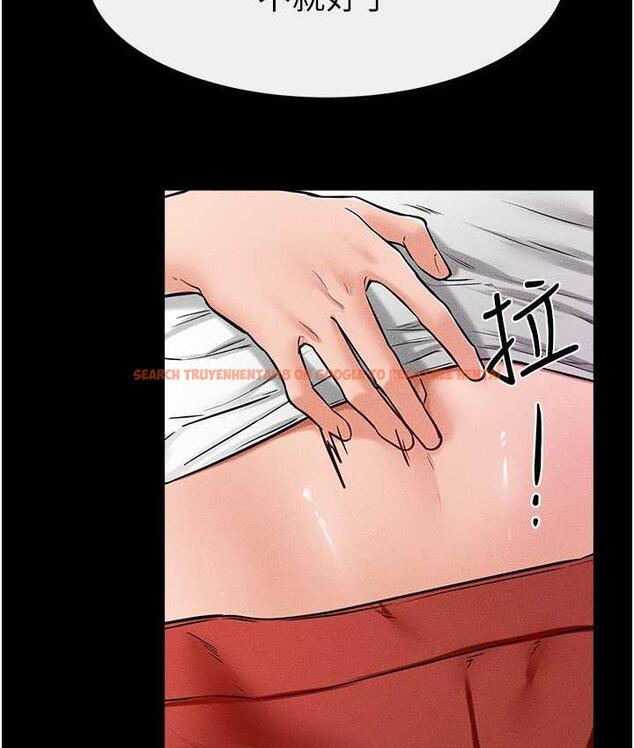 查看漫画繼母與繼姐 - 第24話-把我變成你的形狀 - tymanga.com中的1764514图片