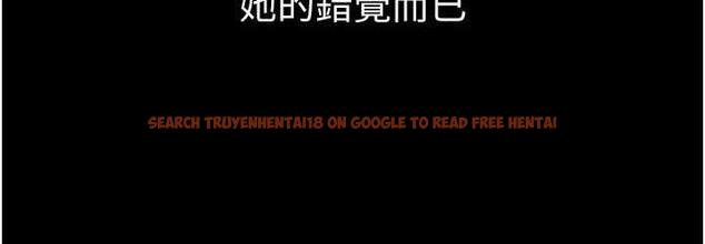 查看漫画繼母與繼姐 - 第24話-把我變成你的形狀 - tymanga.com中的1764518图片