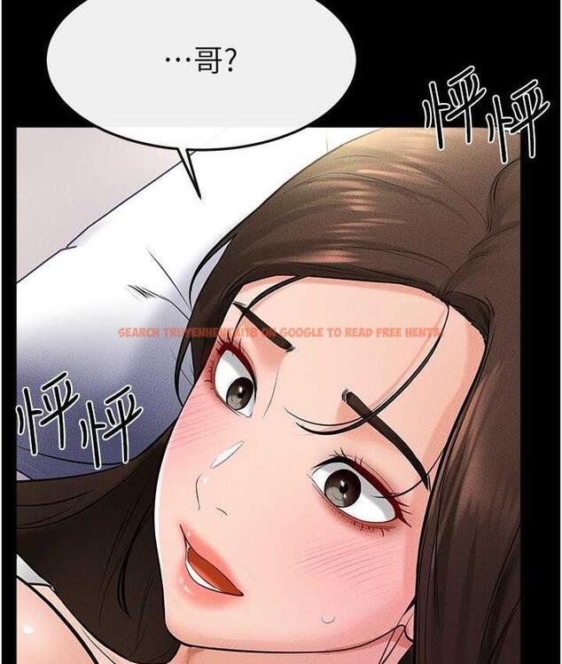 查看漫画繼母與繼姐 - 第24話-把我變成你的形狀 - tymanga.com中的1764526图片