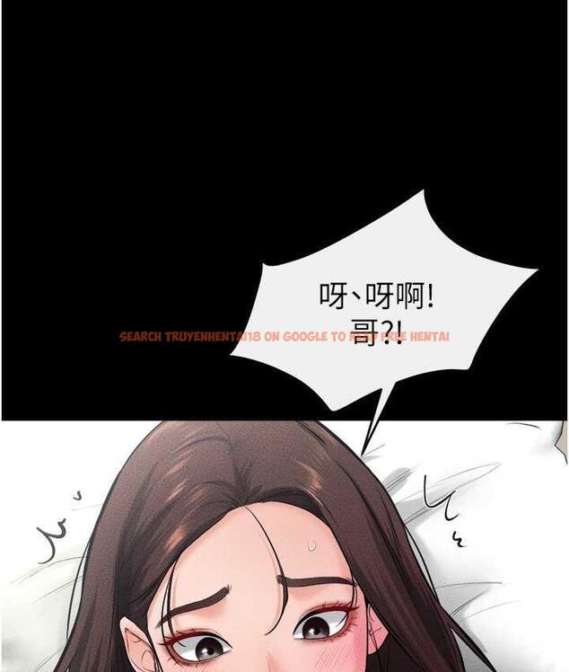 查看漫画繼母與繼姐 - 第24話-把我變成你的形狀 - tymanga.com中的1764534图片