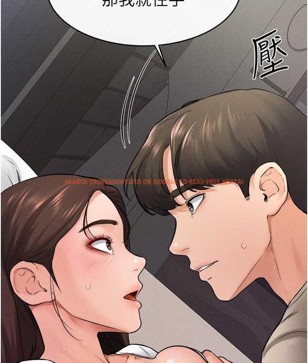 查看漫画繼母與繼姐 - 第24話-把我變成你的形狀 - tymanga.com中的1764538图片