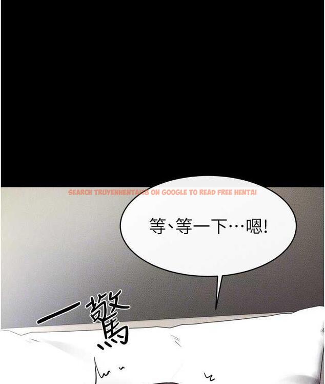 查看漫画繼母與繼姐 - 第24話-把我變成你的形狀 - tymanga.com中的1764547图片