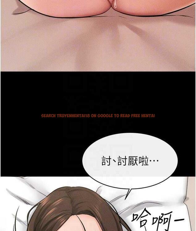 查看漫画繼母與繼姐 - 第24話-把我變成你的形狀 - tymanga.com中的1764561图片