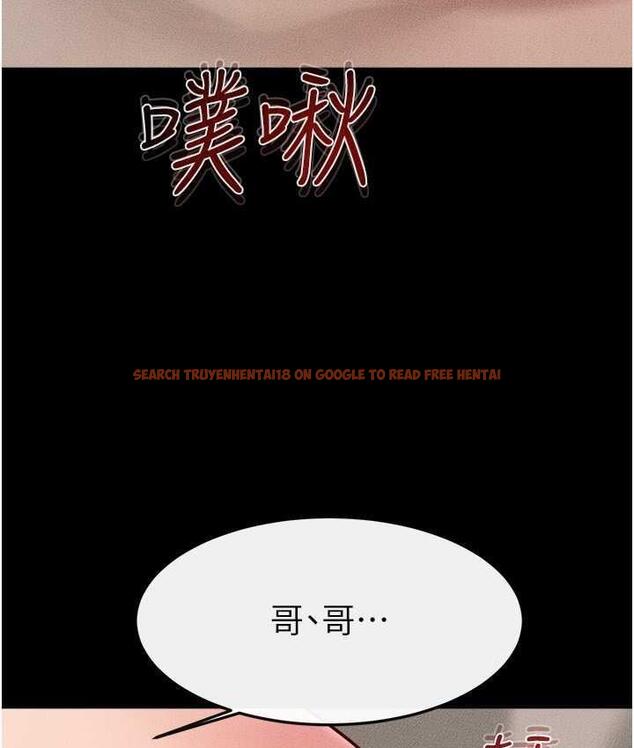 查看漫画繼母與繼姐 - 第24話-把我變成你的形狀 - tymanga.com中的1764573图片