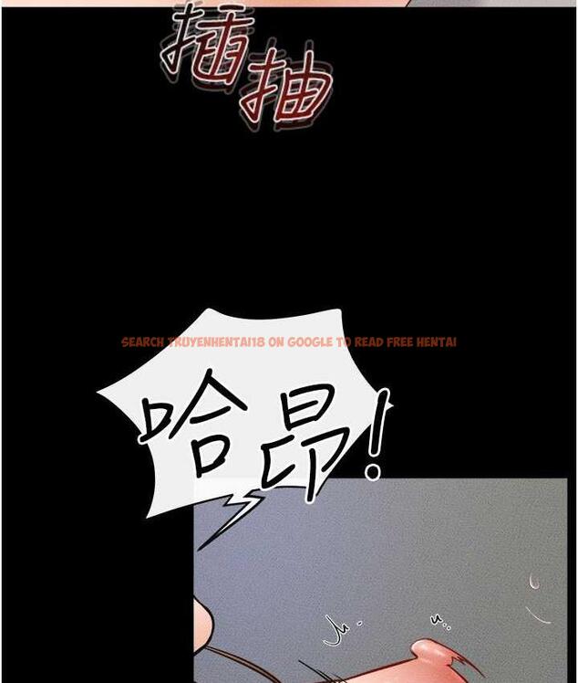 查看漫画繼母與繼姐 - 第24話-把我變成你的形狀 - tymanga.com中的1764575图片