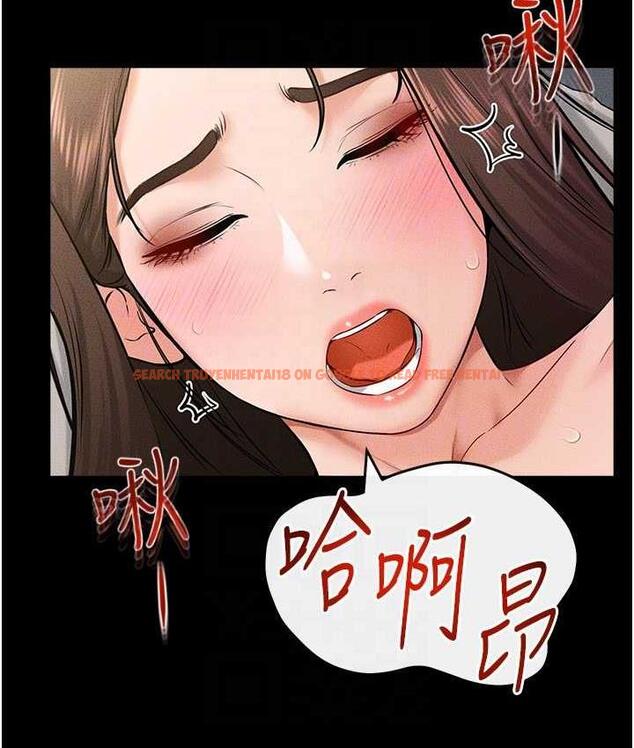 查看漫画繼母與繼姐 - 第24話-把我變成你的形狀 - tymanga.com中的1764577图片