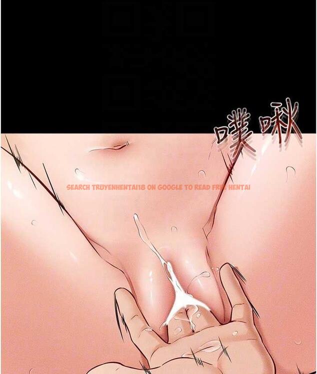 查看漫画繼母與繼姐 - 第24話-把我變成你的形狀 - tymanga.com中的1764578图片