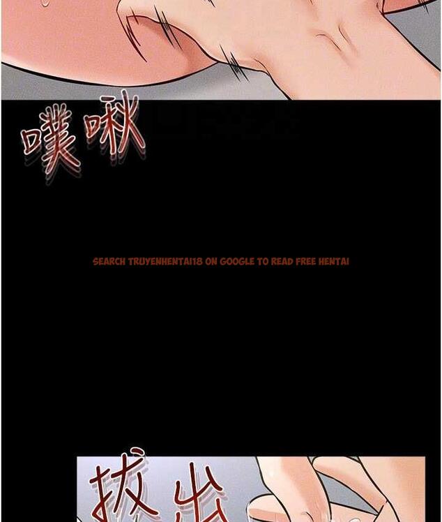 查看漫画繼母與繼姐 - 第24話-把我變成你的形狀 - tymanga.com中的1764579图片