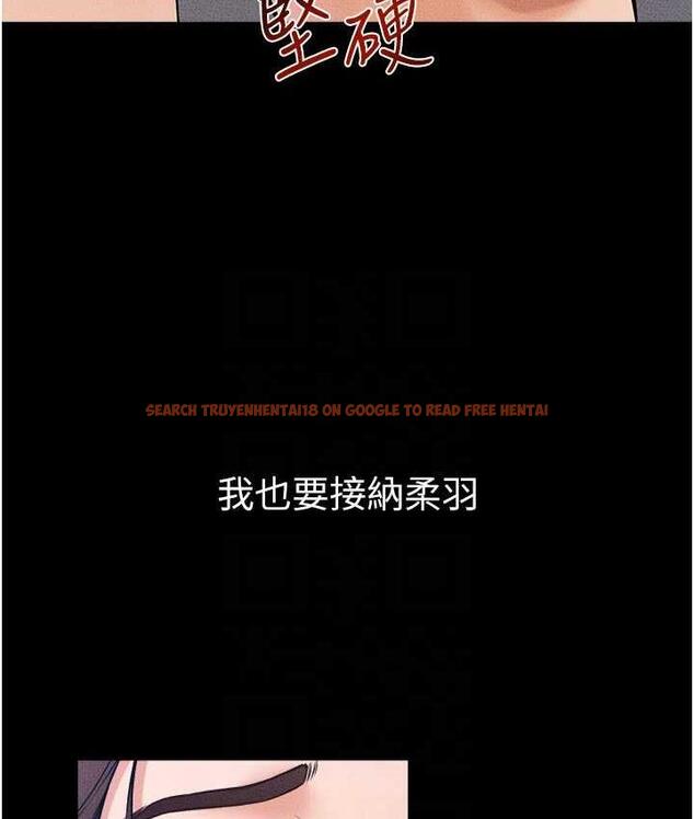 查看漫画繼母與繼姐 - 第24話-把我變成你的形狀 - tymanga.com中的1764593图片
