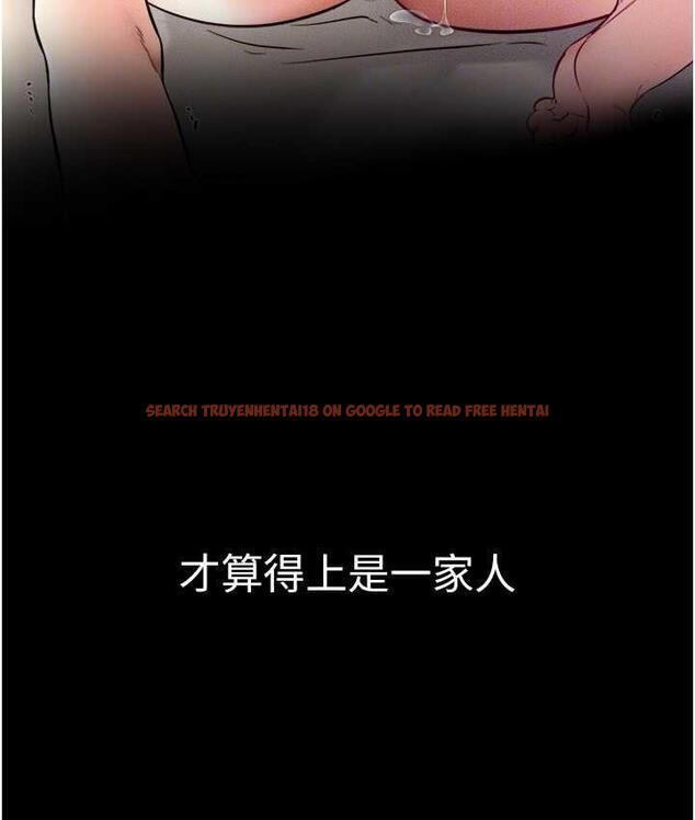 查看漫画繼母與繼姐 - 第24話-把我變成你的形狀 - tymanga.com中的1764598图片